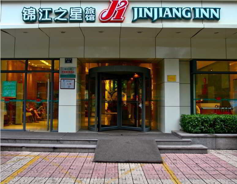 Jinjiang Inn - Xi'An Jiefang Road Exterior photo