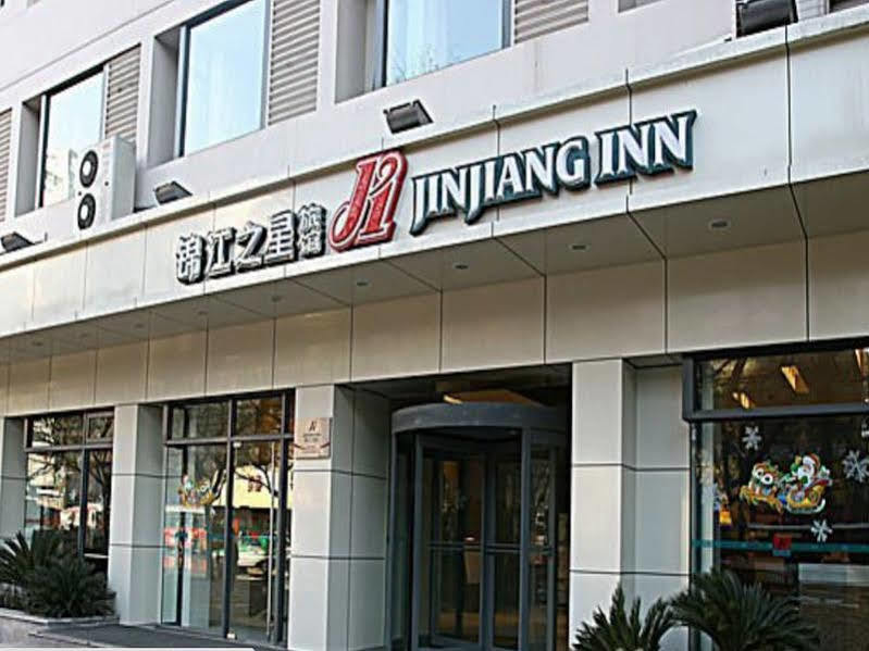 Jinjiang Inn - Xi'An Jiefang Road Exterior photo